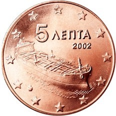 Greece 5 cent
