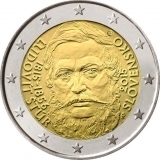 2 euro Slovakia 2015 Ludovit Stur