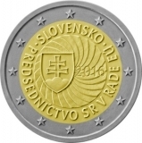 2 euro Slovakia 2016 EU-Presidency